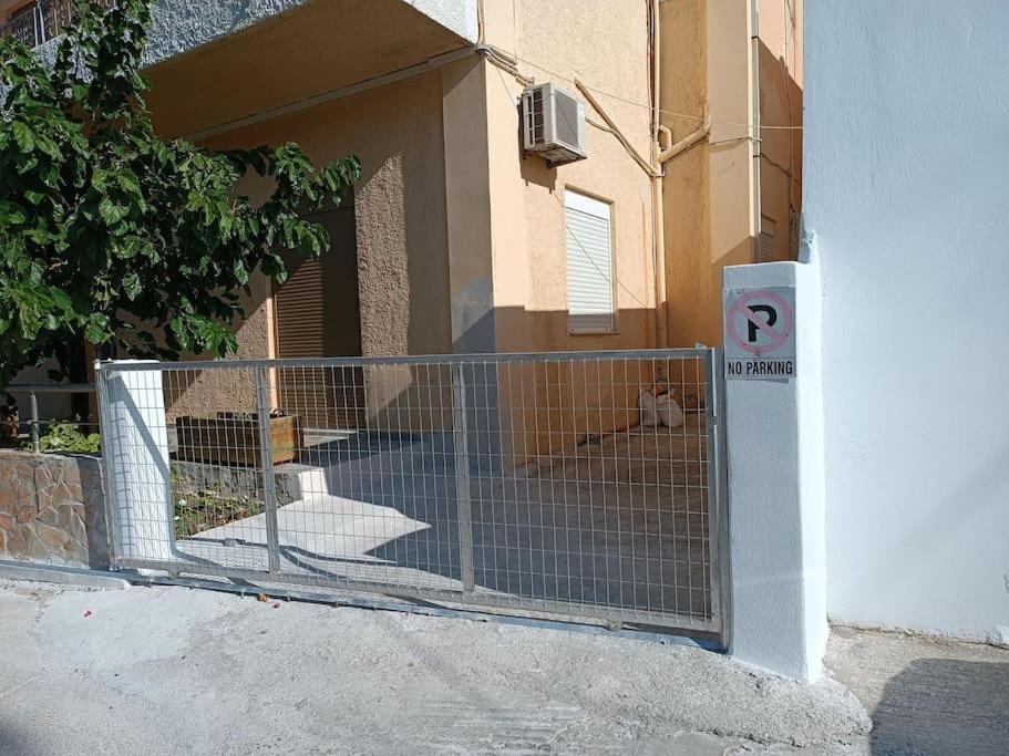 Casa.costiera Apartmán Palaiochora